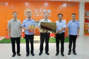 市文明辦、市市場監(jiān)管局聯合為我公司文明誠信經營授牌